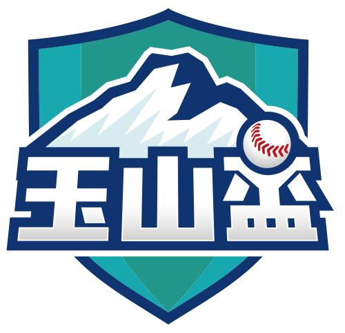 玉山盃LOGO